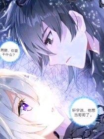 瑟瑟屋免费韩国漫画